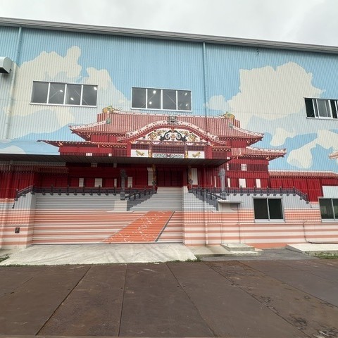 首里城